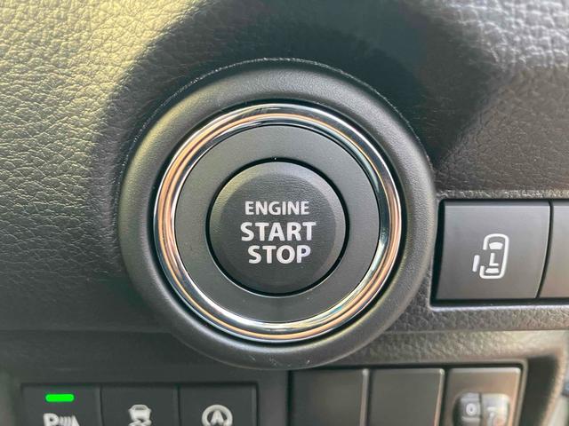 ワゴンＲスマイル ハイブリッドＸ　両側電動スライドドア　クリアランスソナー　オートクルーズコントロール　レーンアシスト　衝突被害軽減システム　オートライト　ＬＥＤヘッドランプ　スマートキー　アイドリングストップ　電動格納ミラー（4枚目）