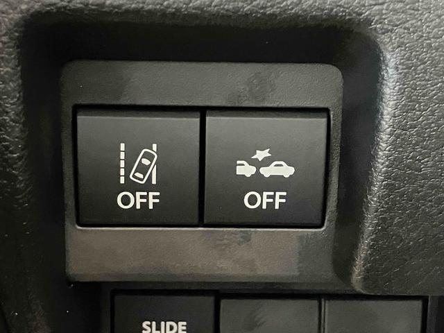 ワゴンＲスマイル ハイブリッドＸ　両側電動スライドドア　クリアランスソナー　オートクルーズコントロール　レーンアシスト　衝突被害軽減システム　オートライト　ＬＥＤヘッドランプ　スマートキー　アイドリングストップ　電動格納ミラー（7枚目）