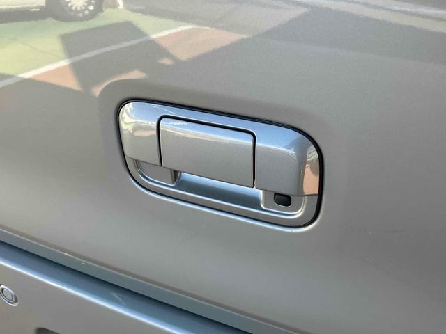 ワゴンＲスマイル ハイブリッドＸ　両側電動スライドドア　クリアランスソナー　オートクルーズコントロール　レーンアシスト　衝突被害軽減システム　オートライト　ＬＥＤヘッドランプ　スマートキー　アイドリングストップ　電動格納ミラー（35枚目）