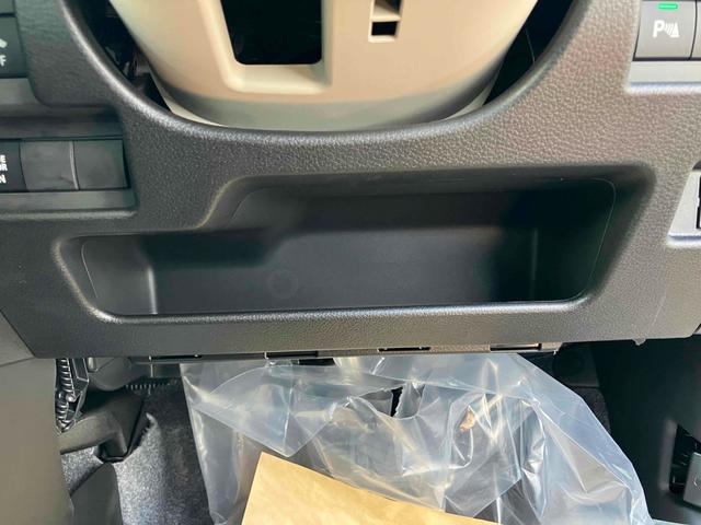 ワゴンＲスマイル ハイブリッドＸ　両側電動スライドドア　クリアランスソナー　オートクルーズコントロール　レーンアシスト　衝突被害軽減システム　オートライト　ＬＥＤヘッドランプ　スマートキー　アイドリングストップ　電動格納ミラー（57枚目）