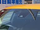 お車の知識がなくても大丈夫です!お気軽にご質問下さい!あなたのお探しの1台がここにあります!