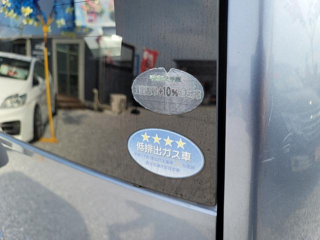 L リミテッド CD USB 運転席パワーシート ベンチシート オートエアコン キーレスエントリー パワーウインドウ 衝突安全ボディ 盗難防止システム 衝突安全ボディ 盗難防止システム 取扱説明書 メンテナンスノート(26枚目)