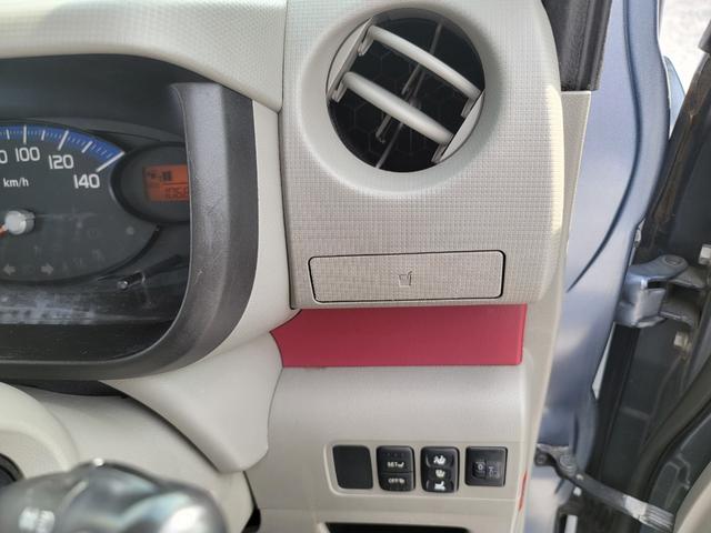 L リミテッド CD USB 運転席パワーシート ベンチシート オートエアコン キーレスエントリー パワーウインドウ 衝突安全ボディ 盗難防止システム 衝突安全ボディ 盗難防止システム 取扱説明書 メンテナンスノート(34枚目)