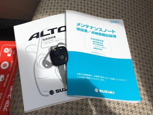 アルト Ｆ　ＥＴＣ　ＣＤ　ＦＭ　ＡＭラジオ　エアバック　フォグランプ　フルフラット　盗難警報装備車　低排出ガス車　純正タイヤ（58枚目）