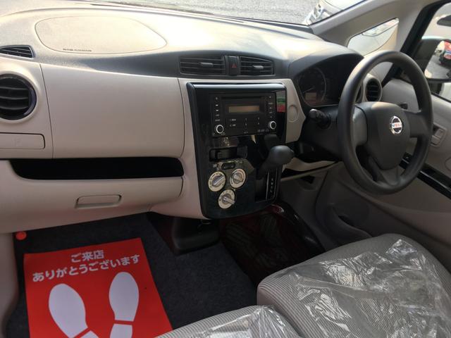 デイズ Ｊ　ＥＴＣ　ＣＤ　ＦＭ／ＡＭ　ＭＰ３　ＡＵＸ　衝突安全ボディ　ベンチシート　電動格納ミラー　キーレスエントリー　ライトレベライザー　ＥＣＯ　運転席エアバック　助手席エアバック　車検付Ｒ７年６月（52枚目）