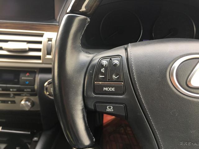 ＬＳ ＬＳ４６０　バージョンＣ　Ｉパッケージ　シートヒーター　サンルーフ　革シート　ブレーキホールド　カードキー　パワーシート　クルーズコントロール　衝突安全システム　クリアランスソナー　ハンドルヒーター　ＬＥＸＵＳ純正ナビ（36枚目）