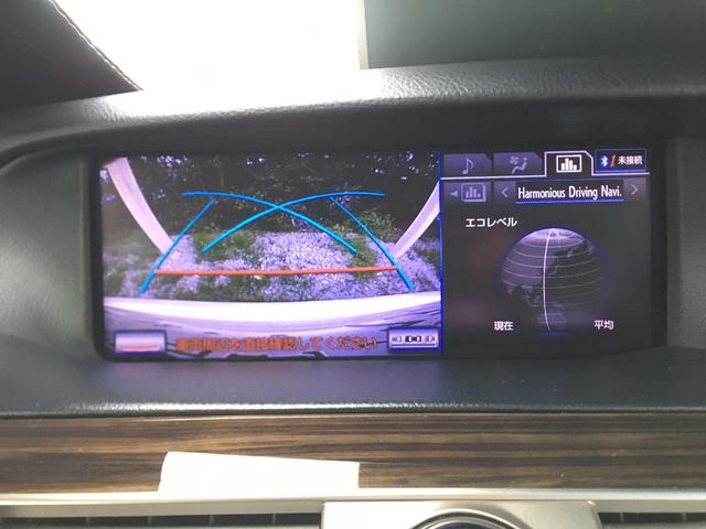 ＬＳ ＬＳ４６０　バージョンＣ　Ｉパッケージ　シートヒーター　サンルーフ　革シート　ブレーキホールド　カードキー　パワーシート　クルーズコントロール　衝突安全システム　クリアランスソナー　ハンドルヒーター　ＬＥＸＵＳ純正ナビ（50枚目）