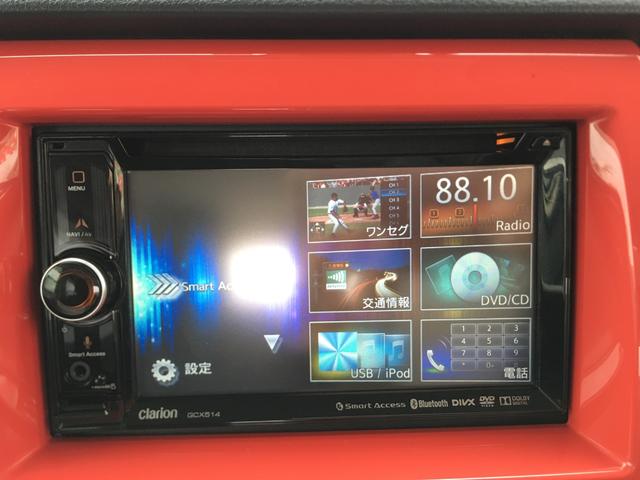 ハスラー Ｊスタイル　シートヒーター　Ｐスタート　キーレス　Ｂカメラ　ステアリングリモコン　ワンセグ　ナビ　ＤＶＤ　ＣＤ　Ｂｌｕｅｔｏｏｔｈ　ＵＳＢ　オートＡ／Ｃ　横滑り防止スイッチ　アイドリングストップ　エアバッグ（47枚目）