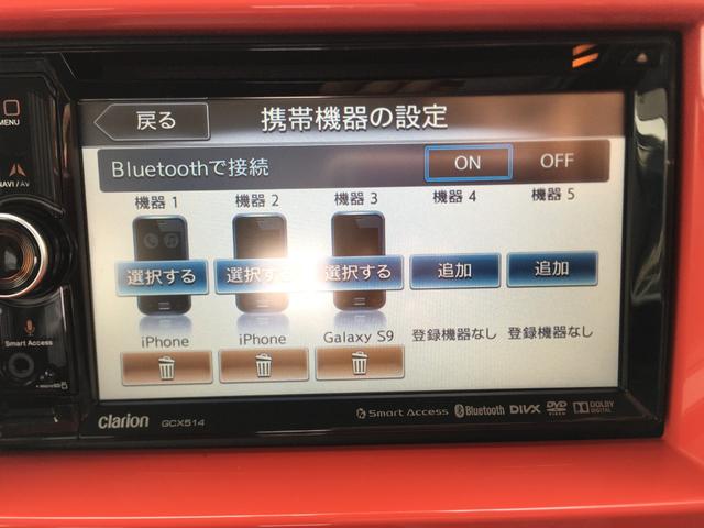 Ｊスタイル　シートヒーター　Ｐスタート　キーレス　Ｂカメラ　ステアリングリモコン　ワンセグ　ナビ　ＤＶＤ　ＣＤ　Ｂｌｕｅｔｏｏｔｈ　ＵＳＢ　オートＡ／Ｃ　横滑り防止スイッチ　アイドリングストップ　エアバッグ(51枚目)