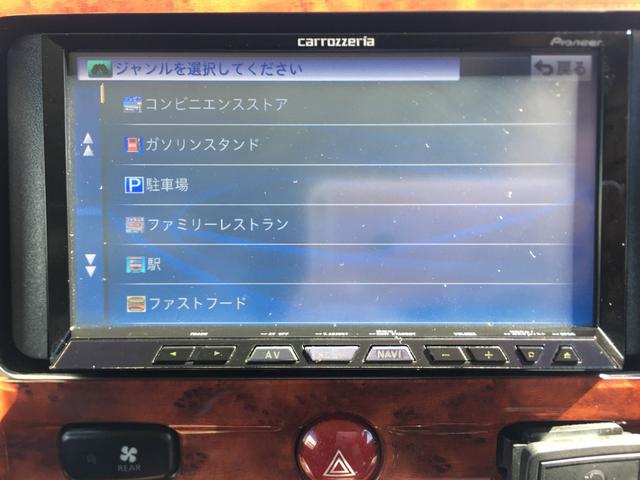 デリカＤ：５ Ｍ　エアバッグ　ＥＴＣ　オートエアコン　８人乗り　ＡＳＣ　オートライト　フォグランプ　ドライブレコーダー　電動格納ミラー　ナビ　フルセグ　ＤＶＤ　Ｂカメラ　両側スライドドア（46枚目）
