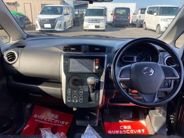 デイズ ハイウェイスター　Ｊ　ＵＳＢ　ＳＤ　ＣＤ　ＡＭ／ＦＭ　ＵＳＢ　ＷＡＬＫＭＡＮ　ＶＴＲ　ＡＵＸ　ナビ　電動格納ミラー　　ベンチシート　Ｂｌｕｅｔｏｏｔｈ接続　オートエアコン　純正ナビ　１４インチ（2枚目）