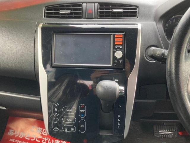 デイズ ハイウェイスター　Ｊ　ＵＳＢ　ＳＤ　ＣＤ　ＡＭ／ＦＭ　ＵＳＢ　ＷＡＬＫＭＡＮ　ＶＴＲ　ＡＵＸ　ナビ　電動格納ミラー　　ベンチシート　Ｂｌｕｅｔｏｏｔｈ接続　オートエアコン　純正ナビ　１４インチ（46枚目）