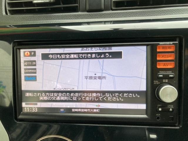 デイズ ハイウェイスター　Ｊ　ＵＳＢ　ＳＤ　ＣＤ　ＡＭ／ＦＭ　ＵＳＢ　ＷＡＬＫＭＡＮ　ＶＴＲ　ＡＵＸ　ナビ　電動格納ミラー　　ベンチシート　Ｂｌｕｅｔｏｏｔｈ接続　オートエアコン　純正ナビ　１４インチ（47枚目）