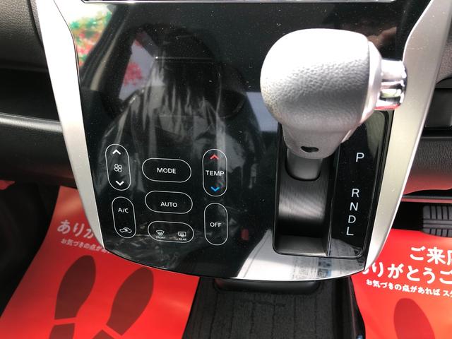 デイズ ハイウェイスター　Ｘ　電動格納ミラー・プッシュスタート・キーレスエントリー・オートエアコン・タッチスイッチ・アイドリングストップ・フォグ（6枚目）