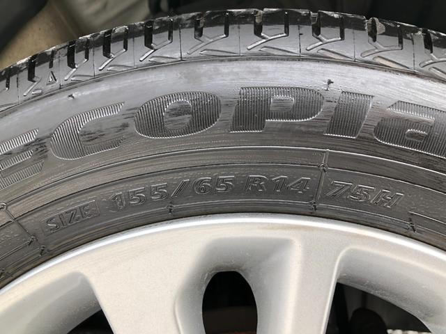 デイズ ハイウェイスター　Ｘ　電動格納ミラー・プッシュスタート・キーレスエントリー・オートエアコン・タッチスイッチ・アイドリングストップ・フォグ（22枚目）