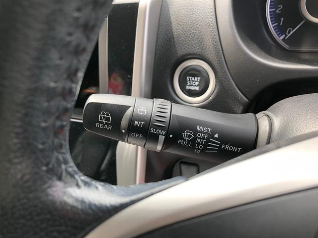 デイズ ハイウェイスター　Ｘ　電動格納ミラー・プッシュスタート・キーレスエントリー・オートエアコン・タッチスイッチ・アイドリングストップ・フォグ（35枚目）