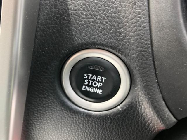 デイズ ハイウェイスター　Ｘ　電動格納ミラー・プッシュスタート・キーレスエントリー・オートエアコン・タッチスイッチ・アイドリングストップ・フォグ（45枚目）