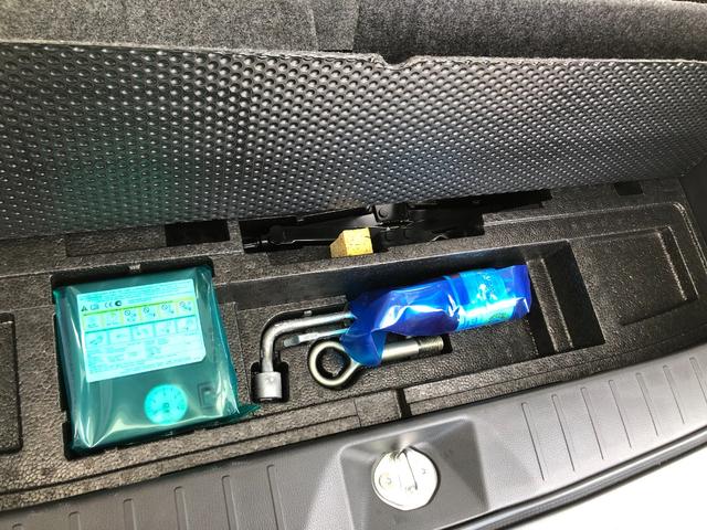 デイズ ハイウェイスター　Ｘ　電動格納ミラー・プッシュスタート・キーレスエントリー・オートエアコン・タッチスイッチ・アイドリングストップ・フォグ（80枚目）