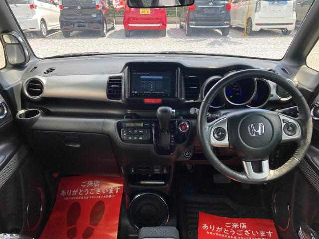 Ｎ－ＢＯＸスラッシュ Ｘ　Ｂカメラ・ＵＳＢ・Ｂｌｕｅｔｏｏｔｈ・ＣＤ・ＤＶＤ・ＦＭ・ＡＭ・電格ミラー・オートエアコン・オートライト・シートヒーター・ワイヤレス充電器・クルーズコントロール・Ｐスタート・サブウーファー・スピーカー（2枚目）
