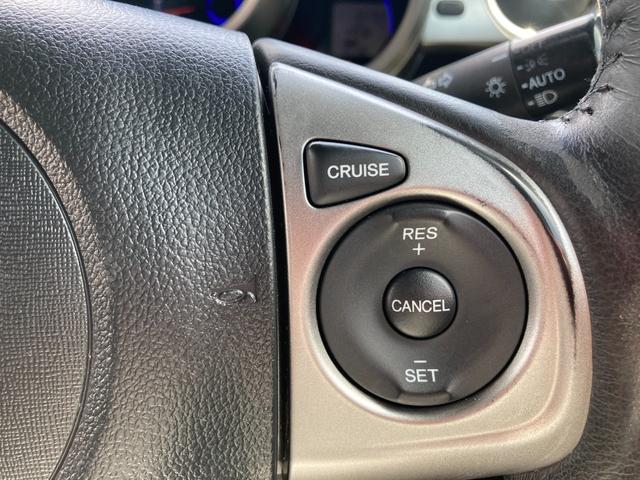 Ｎ－ＢＯＸスラッシュ Ｘ　Ｂカメラ・ＵＳＢ・Ｂｌｕｅｔｏｏｔｈ・ＣＤ・ＤＶＤ・ＦＭ・ＡＭ・電格ミラー・オートエアコン・オートライト・シートヒーター・ワイヤレス充電器・クルーズコントロール・Ｐスタート・サブウーファー・スピーカー（36枚目）