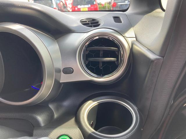 Ｎ－ＢＯＸスラッシュ Ｘ　Ｂカメラ・ＵＳＢ・Ｂｌｕｅｔｏｏｔｈ・ＣＤ・ＤＶＤ・ＦＭ・ＡＭ・電格ミラー・オートエアコン・オートライト・シートヒーター・ワイヤレス充電器・クルーズコントロール・Ｐスタート・サブウーファー・スピーカー（39枚目）