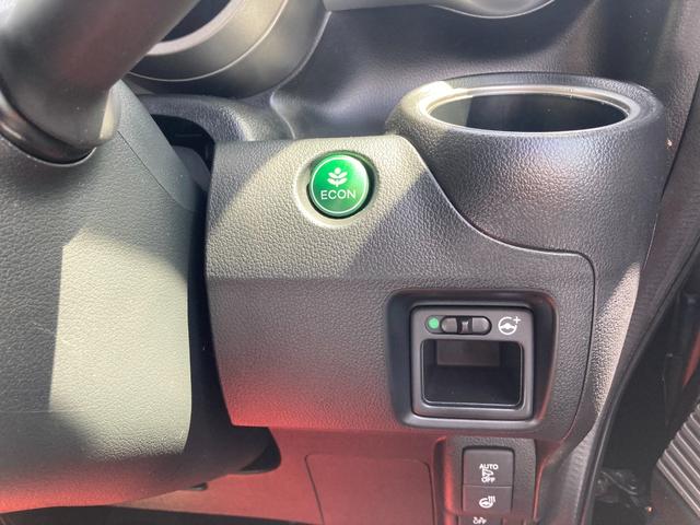 Ｎ－ＢＯＸスラッシュ Ｘ　Ｂカメラ・ＵＳＢ・Ｂｌｕｅｔｏｏｔｈ・ＣＤ・ＤＶＤ・ＦＭ・ＡＭ・電格ミラー・オートエアコン・オートライト・シートヒーター・ワイヤレス充電器・クルーズコントロール・Ｐスタート・サブウーファー・スピーカー（40枚目）