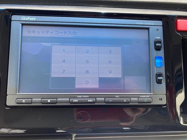 Ｎ－ＷＧＮカスタム Ｇ・Ｌパッケージ　キーレス　Ｂカメラ　Ｐスタート　オートライト　オートＡ／Ｃ　横滑り防止スイッチ　エアバッグ　低排出ガス車　ＥＣＯ　ベンチシート　ワンセグＴＶ　ＣＤ　ナビ　ＦＭ／ＡＭ　電動格納ミラーステアリングリモコン（6枚目）