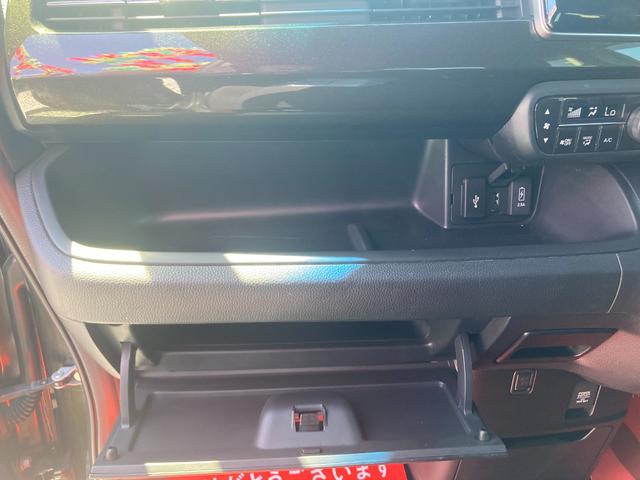 Ｎ－ＢＯＸカスタム Ｇ・Ｌホンダセンシング　左側電動スライドドア　Ｂカメラ　ＥＴＣ　衝突被害軽減システム　ＥＣＯＮ　フルセグＴＶ　ナビ　ホンダ純正ナビ　ＦＭ／ＡＭ　Ｂｌｕｅｔｏｏｔｈ　キーレス　ステリモ　横滑り防止スイッチ　低排出ガス車（64枚目）