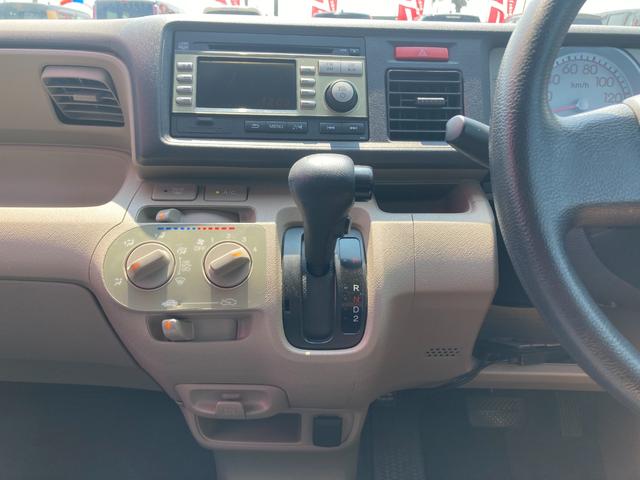 ライフ Ｇ　バックカメラ　ＥＴＣ　ベンチシート　レベライザー　ＣＤ　ＦＭ／ＡＭ　ＡＵＸ　低排出ガス車　エアバッグ　電動格納ミラー　ホンダ純正オーディオ　検Ｒ８年１２月迄（46枚目）