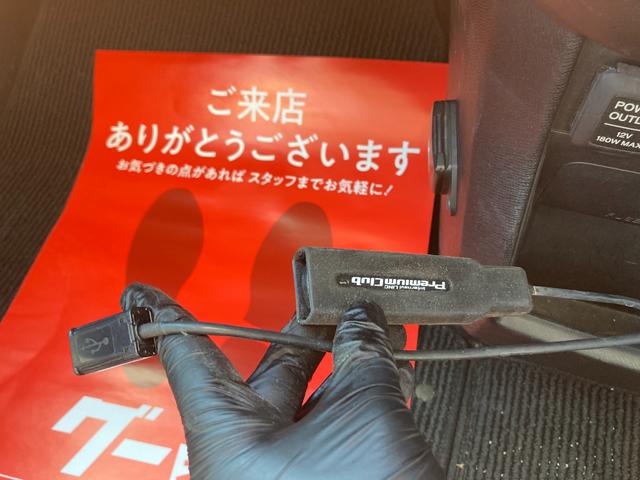 ステップワゴンスパーダ Ｚ　クールスピリット　全周囲カメラ・両側Ｐスライドドア・ＥＴＣ・ドラレコ・クルーズコントロール・後席モニター・Ａライト・フォグランプ・電格ミラー・ＤＶＤ・ＣＤ・ＡＭ・ＦＭ・ＵＳＢ・スマートキー・７人乗り・１００Ｖ電源（56枚目）