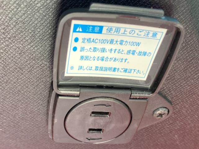 ステップワゴンスパーダ Ｚ　クールスピリット　全周囲カメラ・両側Ｐスライドドア・ＥＴＣ・ドラレコ・クルーズコントロール・後席モニター・Ａライト・フォグランプ・電格ミラー・ＤＶＤ・ＣＤ・ＡＭ・ＦＭ・ＵＳＢ・スマートキー・７人乗り・１００Ｖ電源（66枚目）