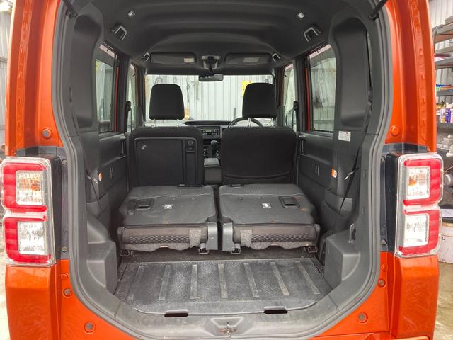 ピクシスメガ Ｄ　両側スライドドア　フォグランプ　アイドリングストップ　横滑り防止スイッチ　ベンチシート　フルフラット　低排出ガス車　電動格納ミラー　ＣＤ　ＦＭ／ＡＭ　ＡＵＸ　検Ｒ９年９月（69枚目）