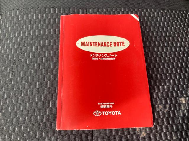 ピクシスメガ Ｄ　両側スライドドア　フォグランプ　アイドリングストップ　横滑り防止スイッチ　ベンチシート　フルフラット　低排出ガス車　電動格納ミラー　ＣＤ　ＦＭ／ＡＭ　ＡＵＸ　検Ｒ９年９月（73枚目）