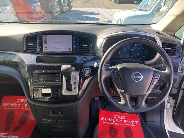 【ステアリング全体】当店の展示車両をご覧いただき、誠にありがとうございます。お車が気になりましたら、まずはお電話ください。電話番号（０９８５−７１−０６０９）