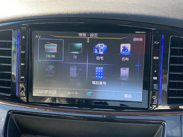ナビ・オーディオ・フリップダウン・ＥＴＣ・バックカメラ・ドライブレコーダー等のお取り付けはお気軽にお申し付けください。新品、中古品取り扱いございます。ご予算もご相談くださいませ。