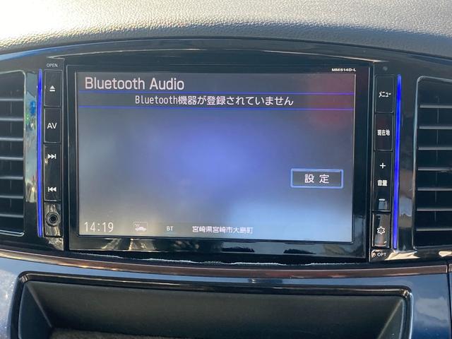 お車のカスタムについてのご相談も承っております★お気軽にご相談くださいませ！