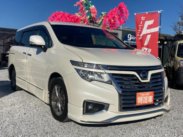 右前からの一枚です♪きちんと点検メンテナンスを行った新しいお車で楽しくドライブへお出かけいかがでしょうか★当社は最寄り駅から車で５分、大きな通り沿いにありますので分かりやすい場所にございます★