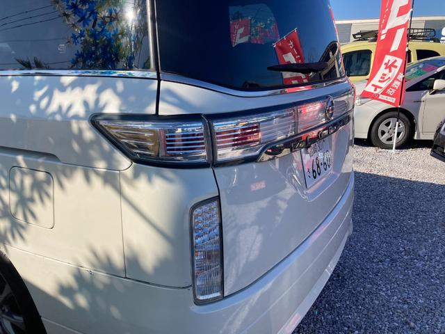 【右テールランプ】当店の営業時間は１０：００〜１９：００となっております。オーシャンクリニックです。スタッフ一同ご来店お待ちしております。