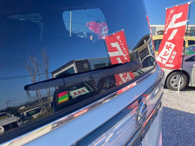 【リアワイパー】展示車は全て、スタッフによる徹底した内装クリーニング、外装ボディー磨きコーティング、ヘッドライトコーティング施工を実施しております