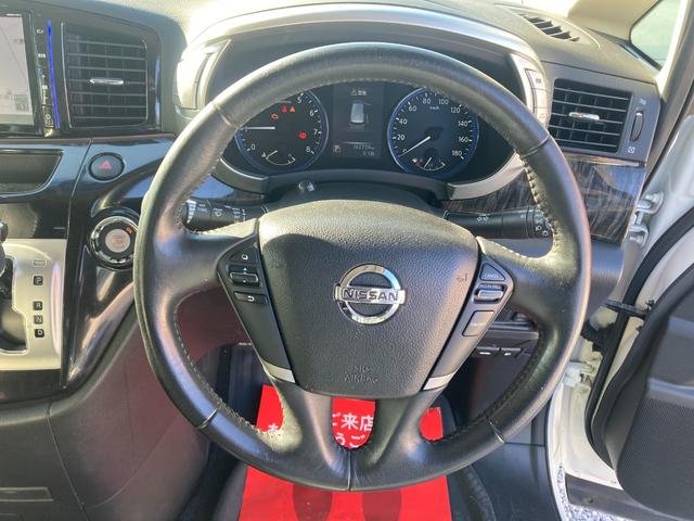 【ステアリング】お車は、買う時よりも買った後からのお付き合いが長いものです。当店は気軽に相談できるお店作りに力を入れております！気さくなスタッフがお客様のご来店をお待ちしております。