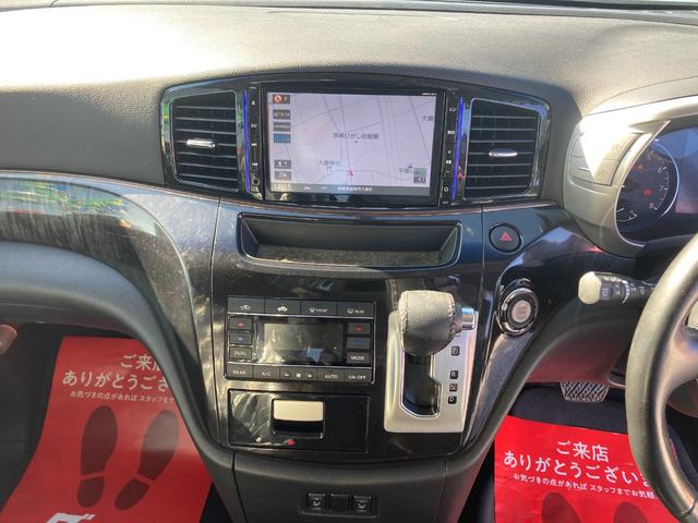 【ナビ・シフト・エアコン周り全体】内装清掃スタッフが隅々まで清掃をします！納車の際は満足いただけるように、丁寧にすることを心がけています。