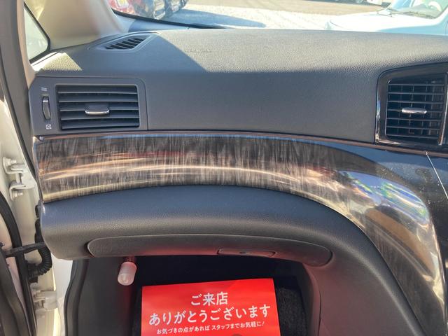 【助手席インパネ】ｌｉｎｅアカウント（０９８５７１０６０９）から検索していただきますと当店アカウントがでてきます。お気軽にお問い合わせください。