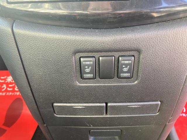 シートヒーター