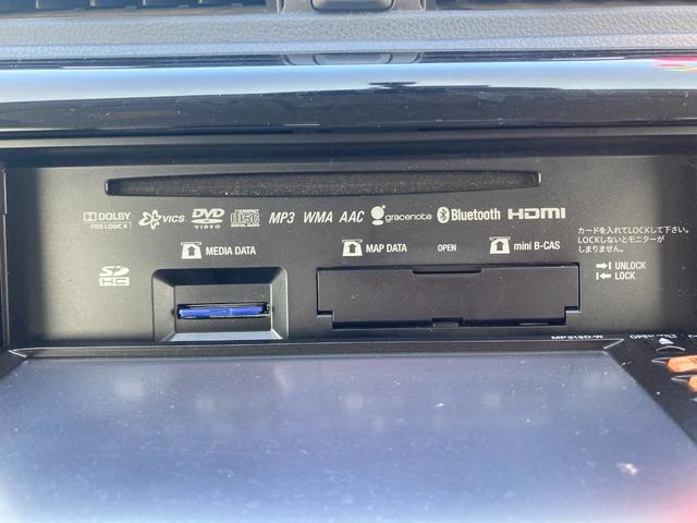 デイズ ハイウェイスター　Ｘ　Ｂカメラ　Ｂｌｕｅｔｏｏｔｈ　ＥＴＣ　Ｐスタート　キーレス　フォグ　エアバッグ　アイドリングストップ　Ｂｌｕｅｔｏｏｔｈ　ＣＤ　ＤＶＤ　ＭＰ３　ＨＤＭＩ　ナビ　ベンチシート　オートＡ／Ｃ　検Ｒ９年３月（51枚目）