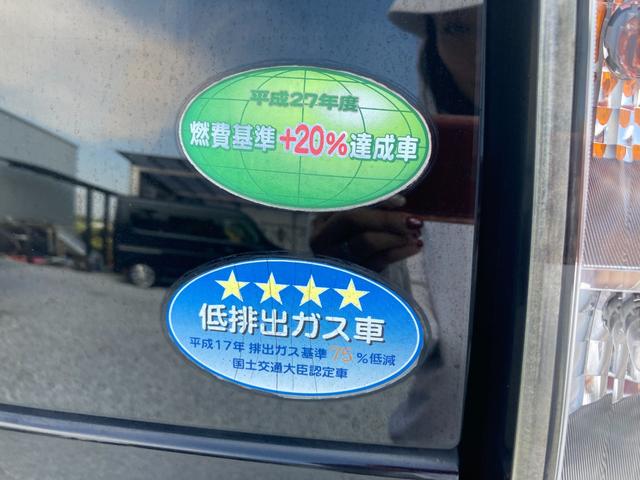 デイズ ハイウェイスター　Ｘ　Ｂカメラ　Ｂｌｕｅｔｏｏｔｈ　ＥＴＣ　Ｐスタート　キーレス　フォグ　エアバッグ　アイドリングストップ　Ｂｌｕｅｔｏｏｔｈ　ＣＤ　ＤＶＤ　ＭＰ３　ＨＤＭＩ　ナビ　ベンチシート　オートＡ／Ｃ　検Ｒ９年３月（72枚目）