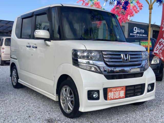 Ｎ－ＢＯＸカスタム Ｇ・Ｌパッケージ　Ｂカメラ・スマートキー・片側パワースライドドア・アイドリングストップ・横すべり防止装置・Ａエアコン・電動格納ミラー・ＡＭ・ＦＭ・ＣＤ・ＳＤ・Ｂｌｕｅｔｏｏｔｈ・Ａライト・フォグランプ・（2枚目）