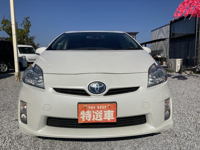 プリウス G ドライブレコーダー・ETC装備車両・レベライザー・電動格納ミラー・オートエアコン・オートエアコン・フォグランプ・クルーズコントロール・フルセグ・DVD・CD・SD・USB・ハイブリッド車・AUX・AM(15枚目)