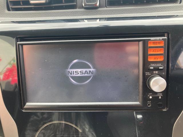 デイズ ハイウェイスター　Ｇターボ　ターボ・ＥＴＣ・全周囲カメラ・スマートキー・オートエアコン・ハンズフリー・オートライト・フォグランプ・横すべり防止装置・電動格納ミラー・ＳＤ・ＣＤ・ＡＭ・ＦＭ・ＡＵＸ・ＵＳＢ・ミラー型カメラ（6枚目）