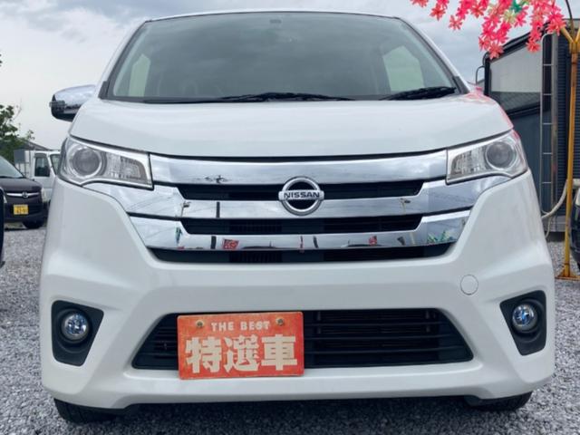 デイズ ハイウェイスター　Ｇターボ　ターボ・ＥＴＣ・全周囲カメラ・スマートキー・オートエアコン・ハンズフリー・オートライト・フォグランプ・横すべり防止装置・電動格納ミラー・ＳＤ・ＣＤ・ＡＭ・ＦＭ・ＡＵＸ・ＵＳＢ・ミラー型カメラ（8枚目）