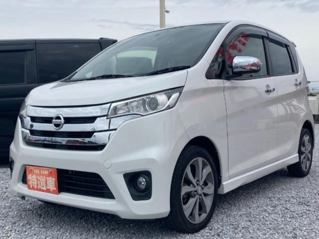 デイズ ハイウェイスター　Ｇターボ　ターボ・ＥＴＣ・全周囲カメラ・スマートキー・オートエアコン・ハンズフリー・オートライト・フォグランプ・横すべり防止装置・電動格納ミラー・ＳＤ・ＣＤ・ＡＭ・ＦＭ・ＡＵＸ・ＵＳＢ・ミラー型カメラ（10枚目）